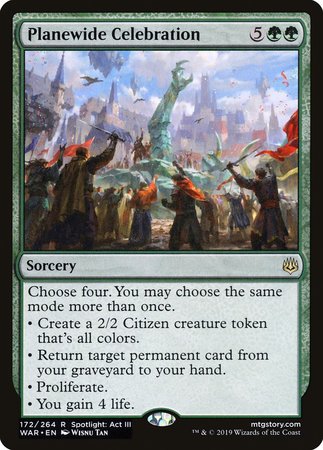 Planewide Celebration [War of the Spark] (Japanese)