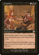 Liability [Mercadian Masques] (Japanese)