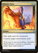 Dovin's Veto [War of the Spark] (Japanese)