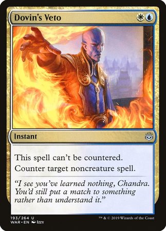 Dovin's Veto [War of the Spark] (Japanese)