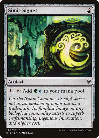Simic Signet (Japanese) [Commander 2016]