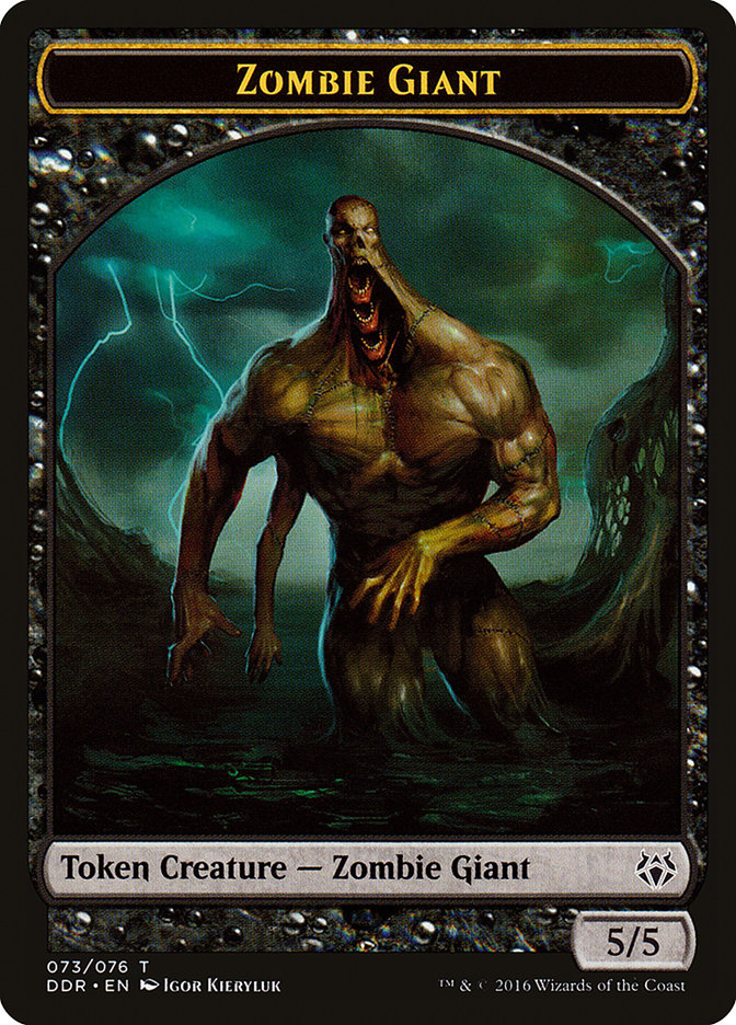 Zombie Giant [Duel Decks: Nissa vs. Ob Nixilis]