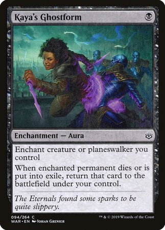 Kaya's Ghostform [War of the Spark] (Japanese)