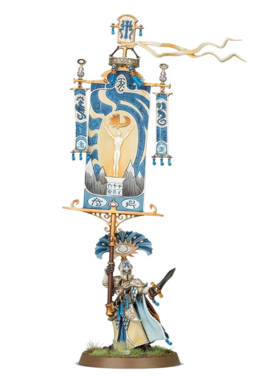 Vanari Bannerblade