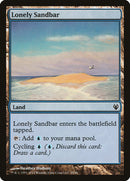 Lonely Sandbar [Duel Decks: Izzet vs. Golgari] (Japanese)
