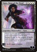Kaya, Bane of the Dead [War of the Spark] (Japanese)