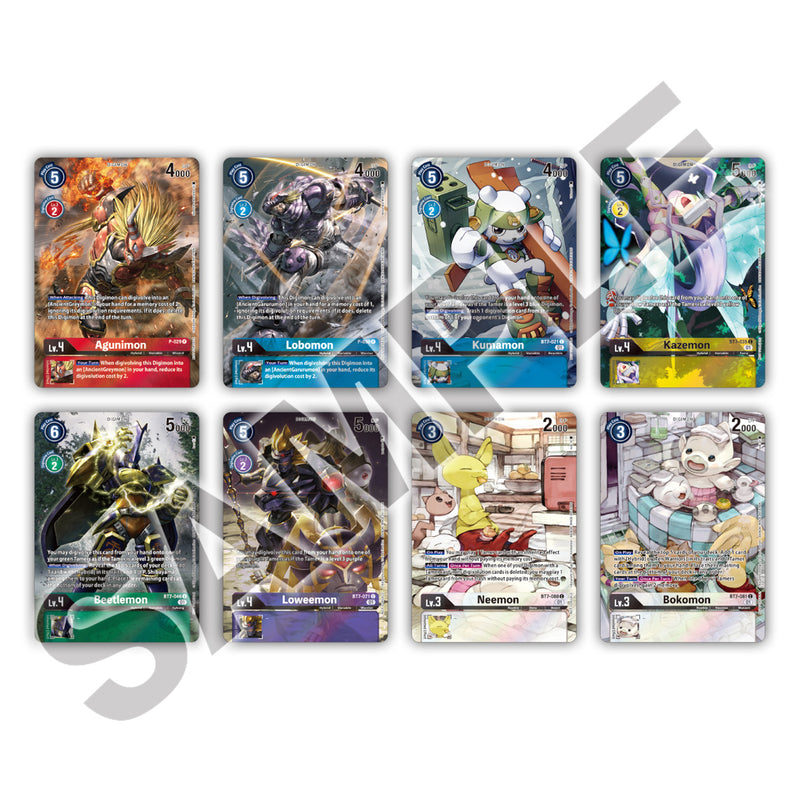 DIGIMON 2ND ANNIVERSARY SET [PB-12E]