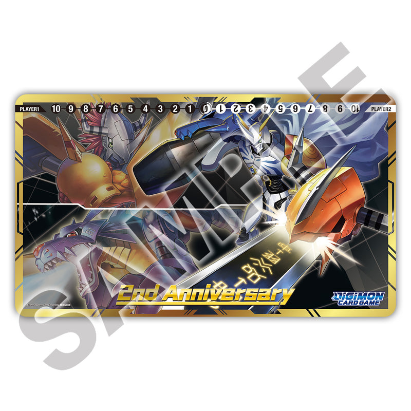 DIGIMON 2ND ANNIVERSARY SET [PB-12E]