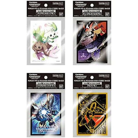 Digimon Sleeve 2021 Ver.20 (STANDARD SIZE)