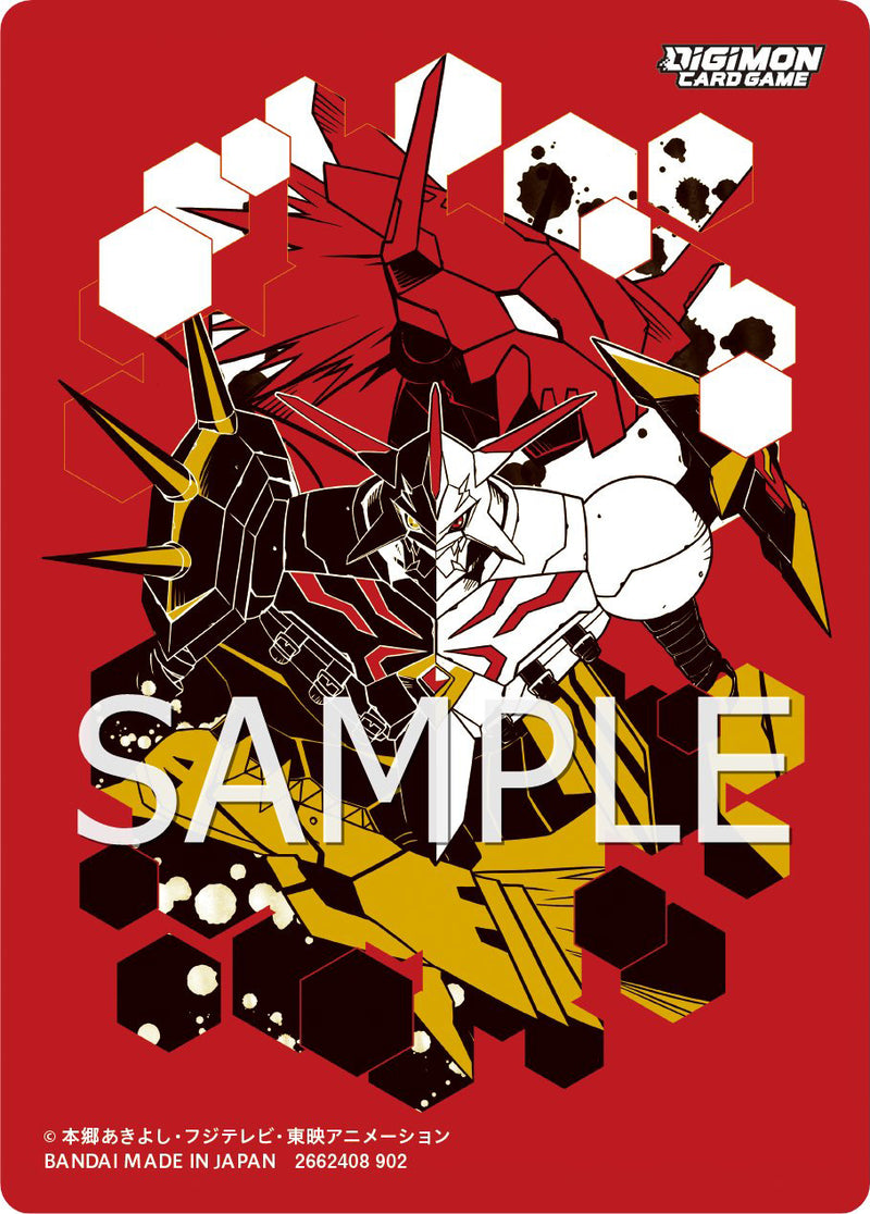 Digimon Sleeve 2022 Ver.20 (STANDARD SIZE)