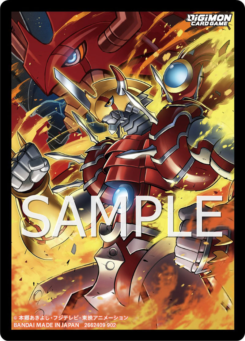 Digimon Sleeve 2022 Ver.20 (STANDARD SIZE)